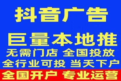 深度解析SEM优化：成功企业的广告策略